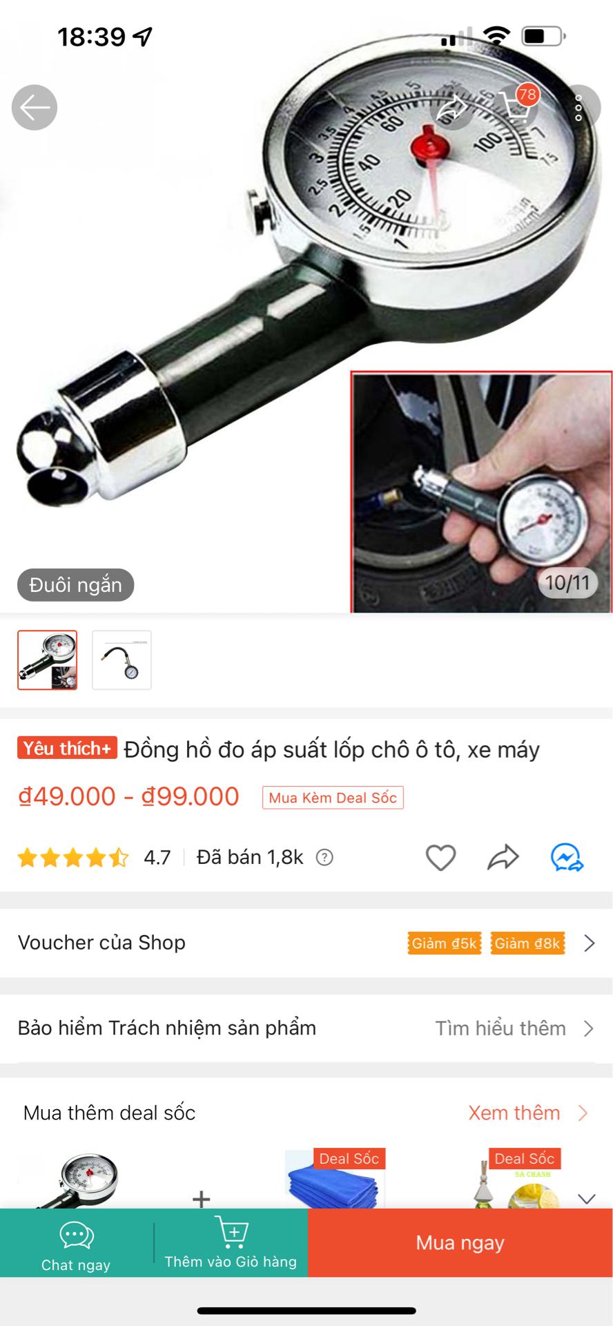 E3C6es5.jpg