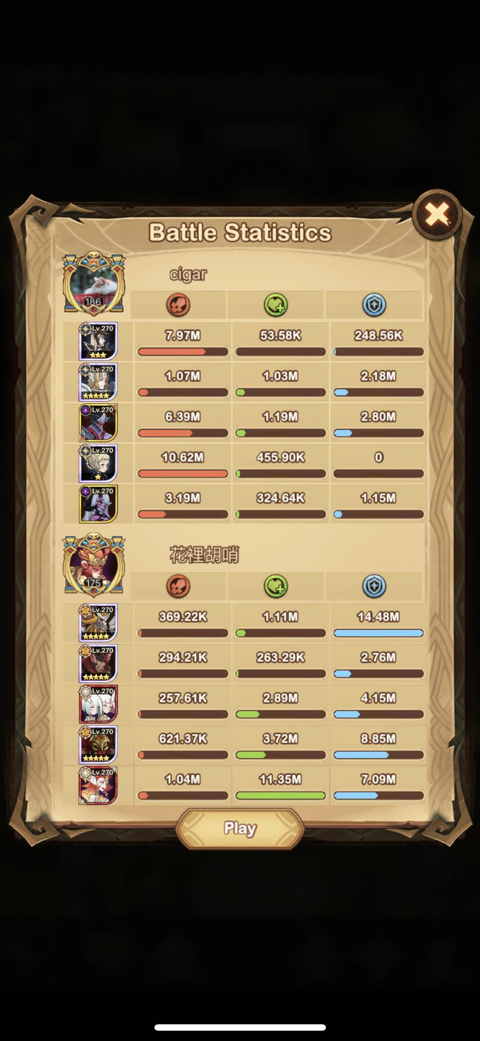 xDORr57.jpg