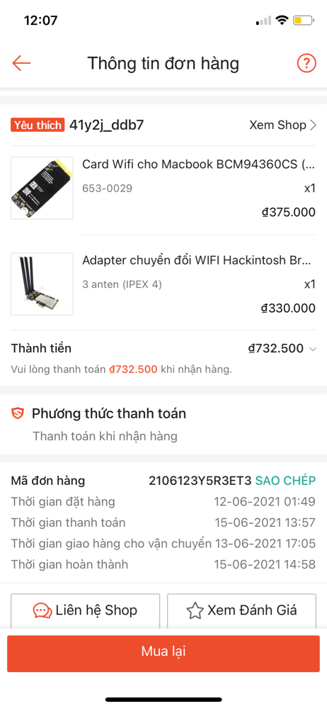 20211fe947a4-fabe-4ad9-9dd4-fa4d29bf2f70.png