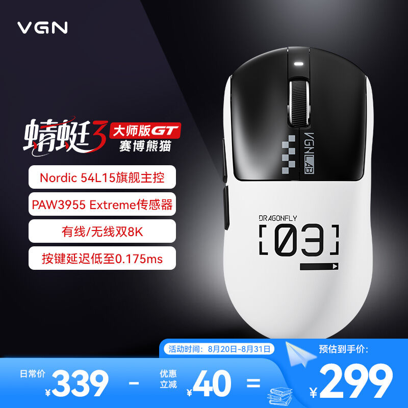s.lazada.vn