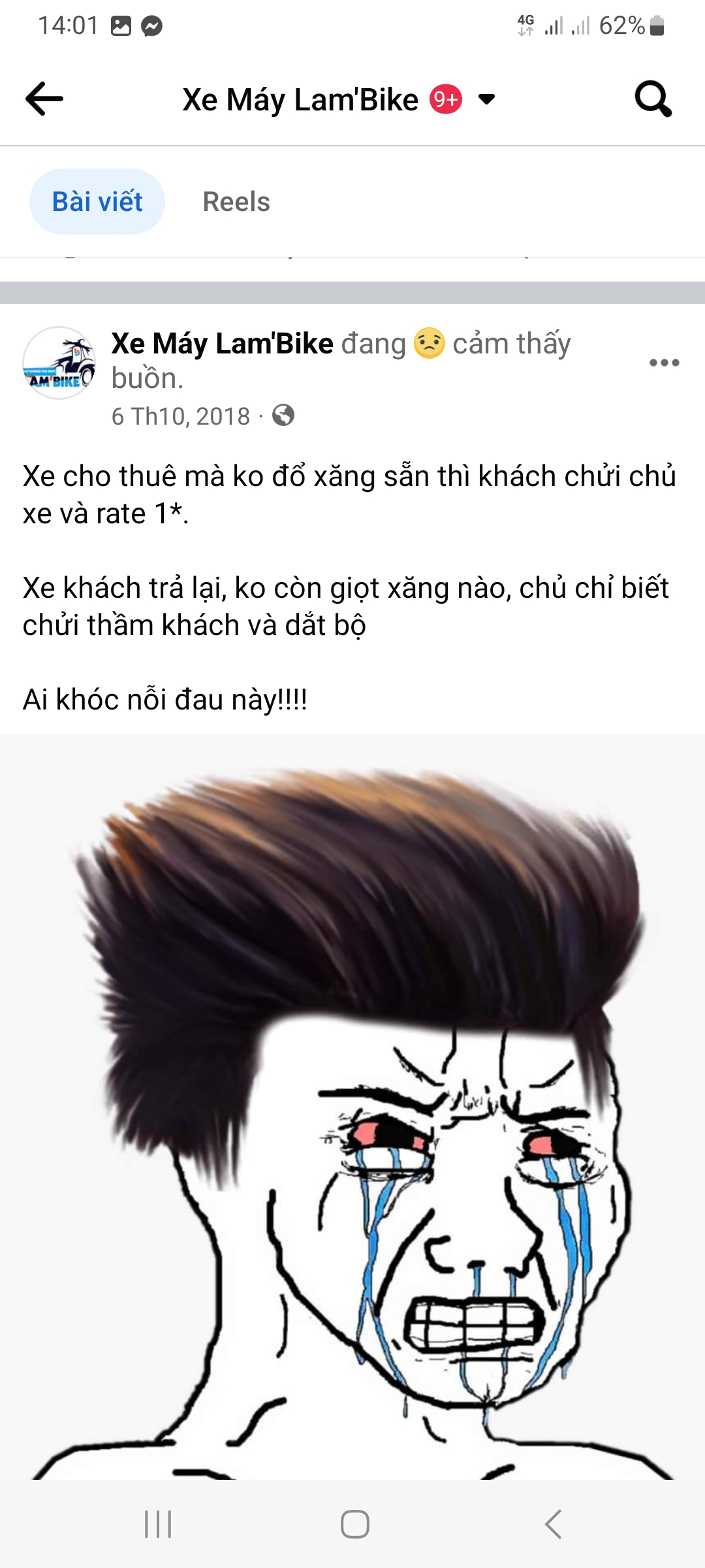 JByAc9H.jpg