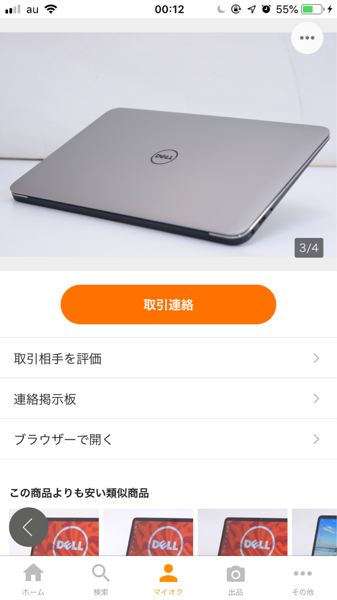 20205932fb1b-8ace-4ff3-9c5e-dbfd6fa98e24.png