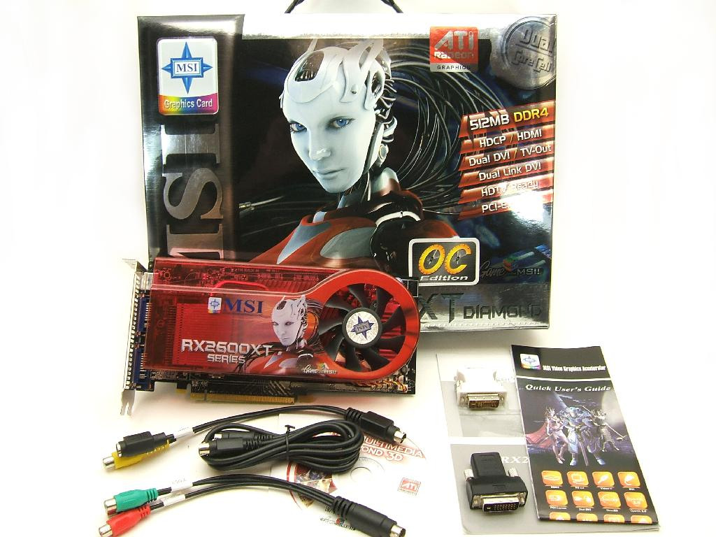 bundle.jpg