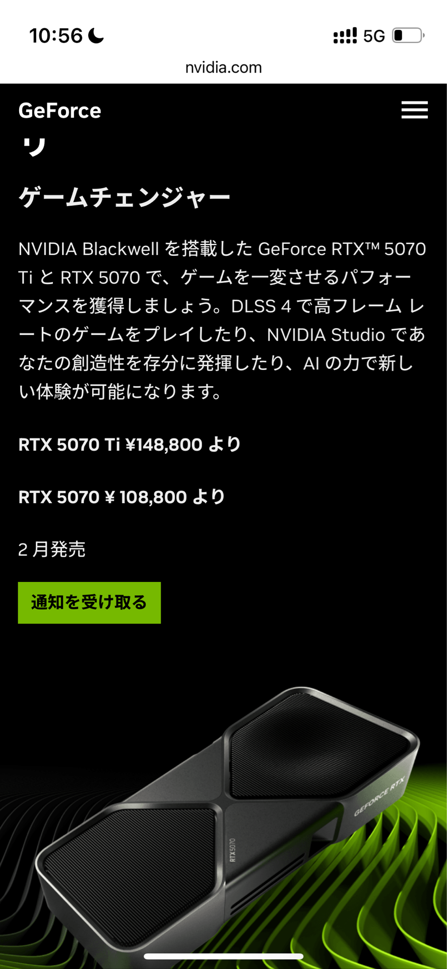 XbMnOd4.png