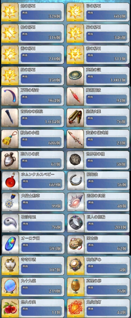 aKMbwtn.jpg