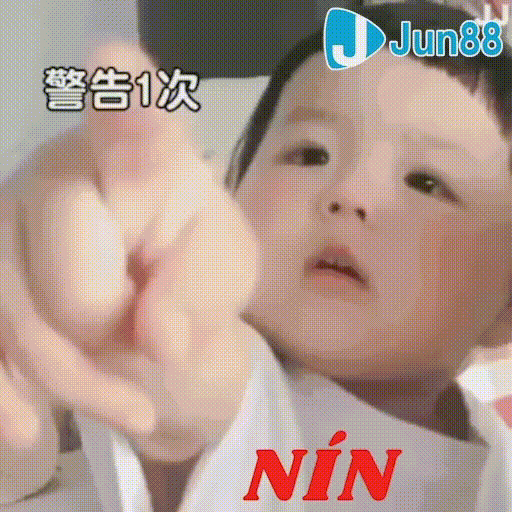 NWR53RT.gif