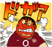 ovWtrKK.png