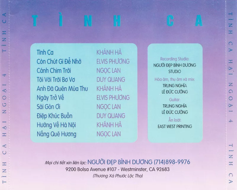 ngoc-lan-khanh-ha-tinh-ca-1988.webp