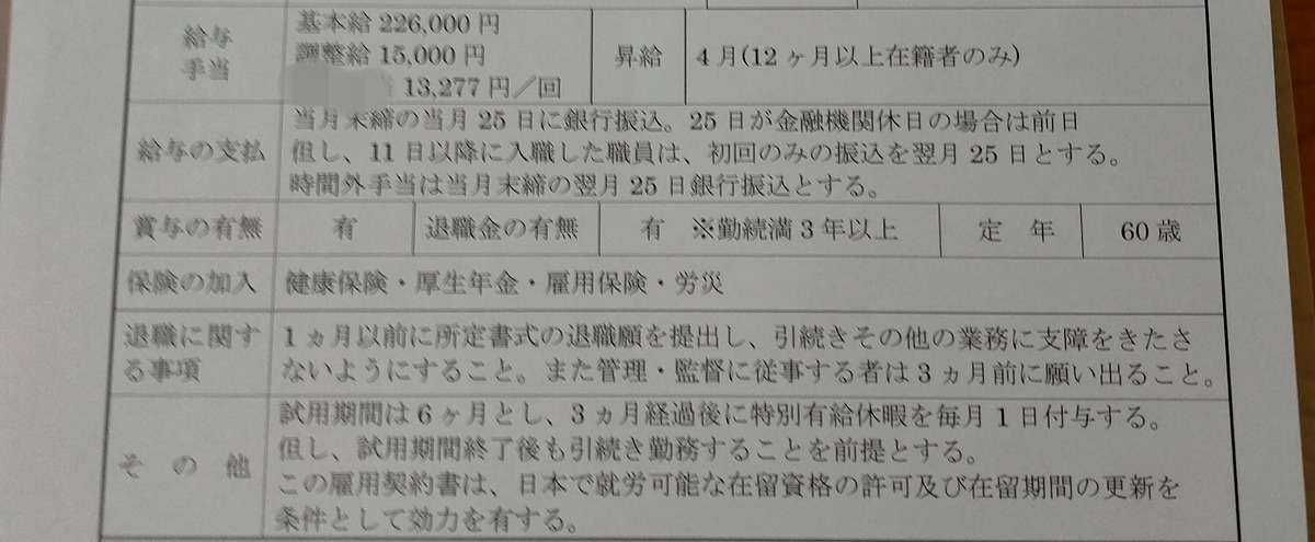 20203d20ab10-ab17-4b3a-99df-12c306ff274d.jpg