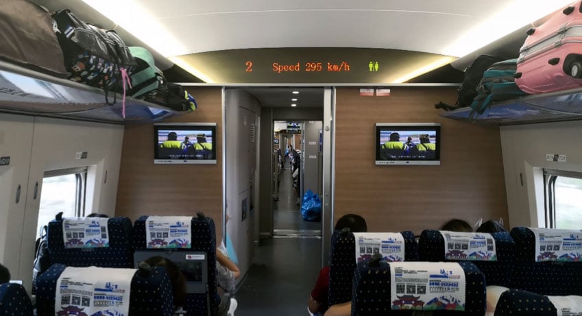 8ed48db502-inside-train.jpg