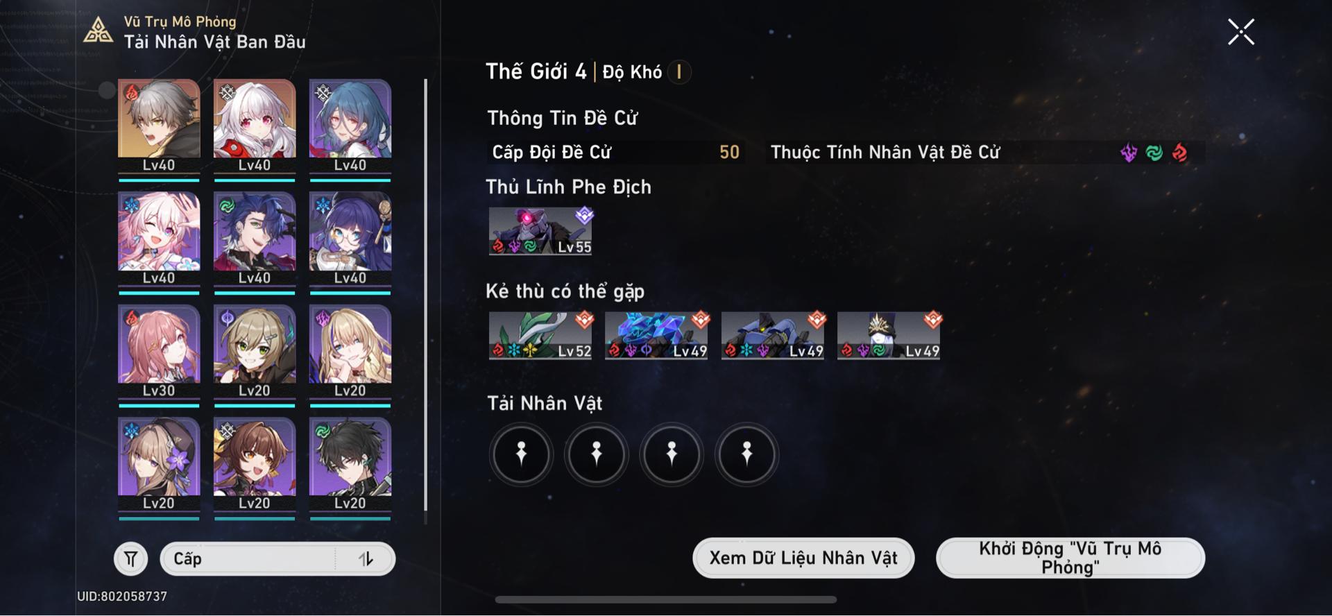 VOKyFWG.jpg