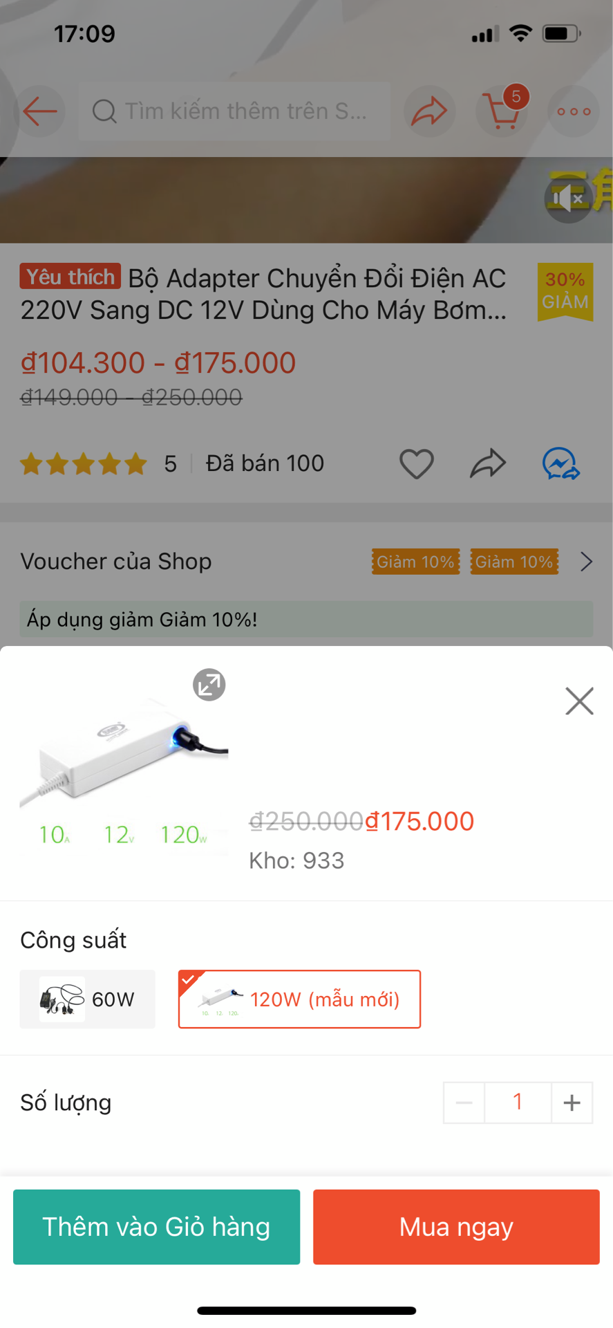 0cWq3jq.png