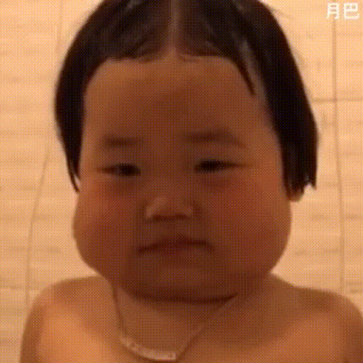 NtARU9Q.gif