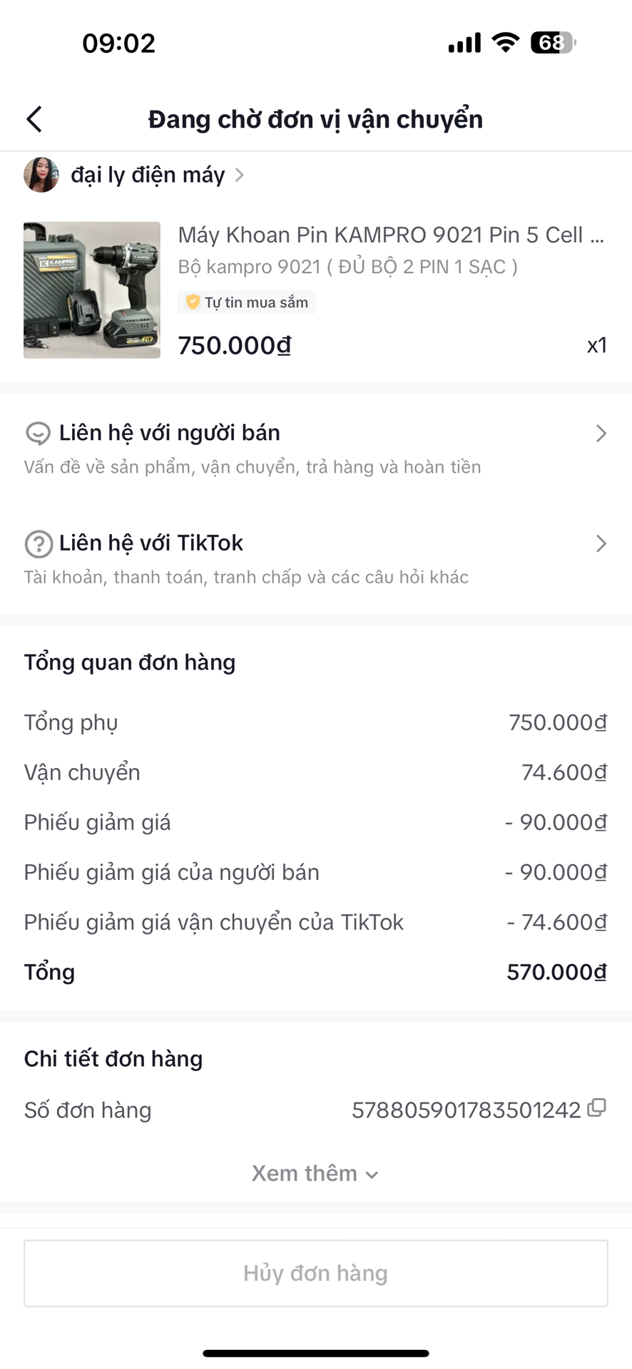 eTcXaeJ.png