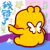 Q7PA8Ky.gif
