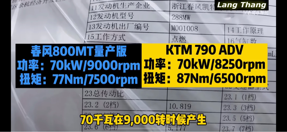 2021dd5266ab-8941-47e6-ac93-73602de948fa.png