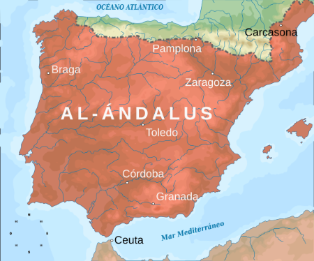 al-andalus732.svg1221517254304043905.png