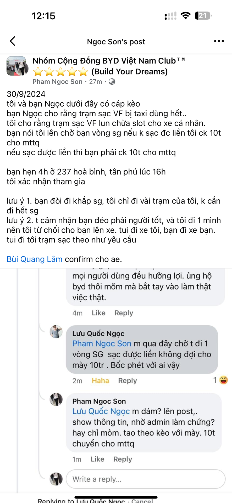 0nHU0C7.png