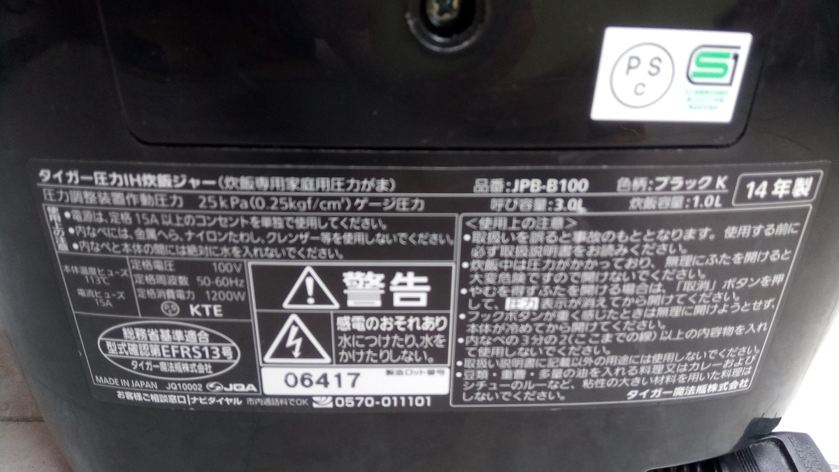 2021ae49b3c0-63fe-4683-93fe-74b7d553afe8.jpg