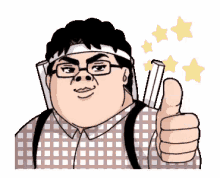 otaku-thumbs-up.gif