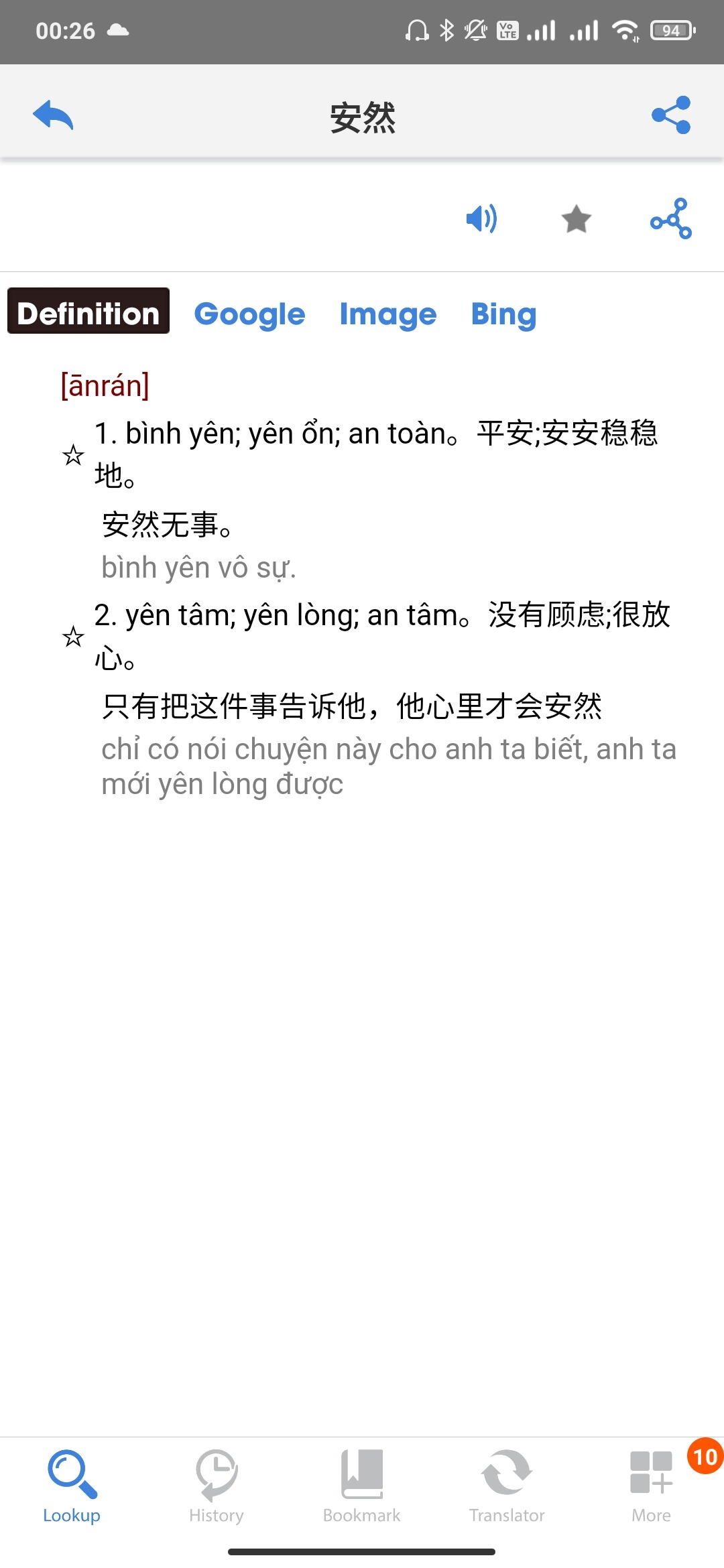 2020aa0c175a-ad09-44f6-acfd-1cbde60b3499.jpg