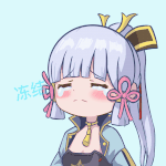 t13Iv2a.gif