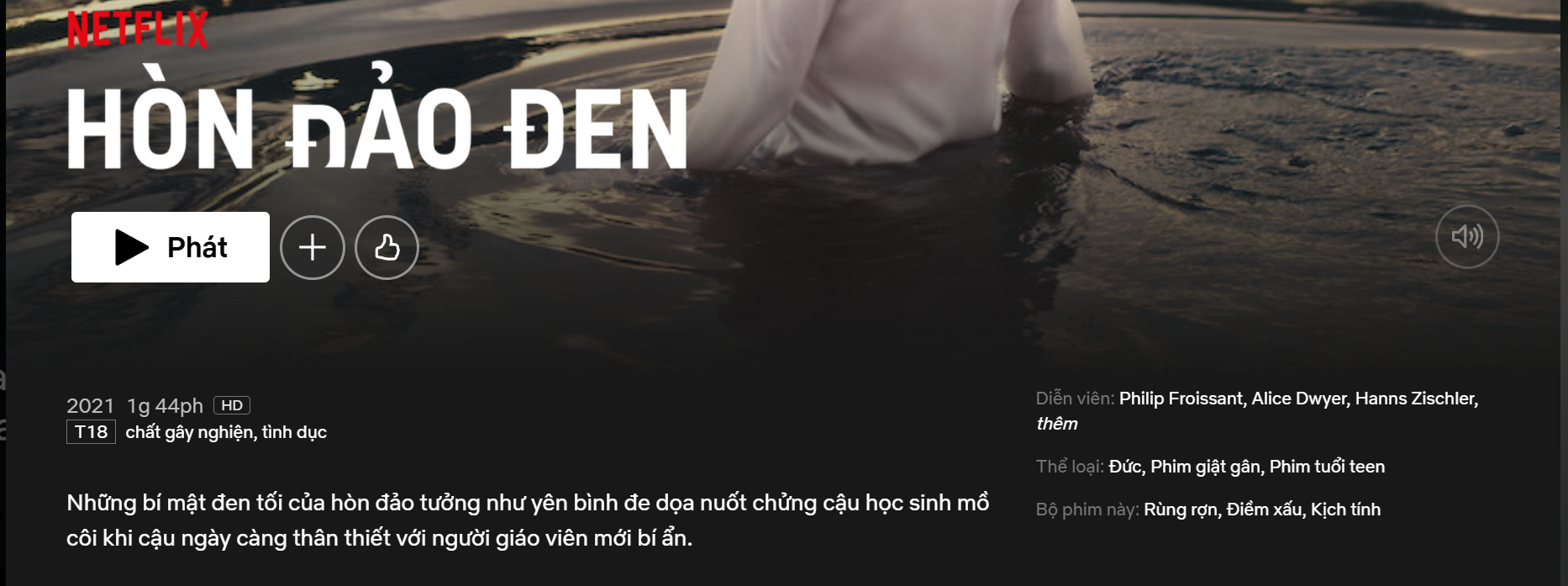 7a7993c71e6d.png