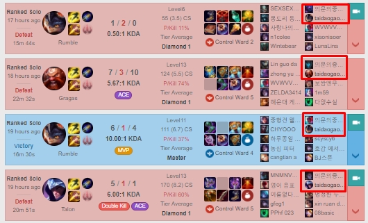 D1fPNDg.jpg