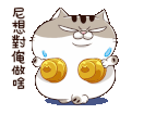 HjKHeRk.gif