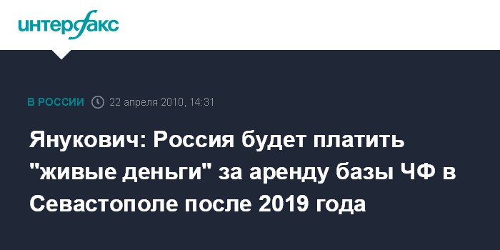 www.interfax.ru