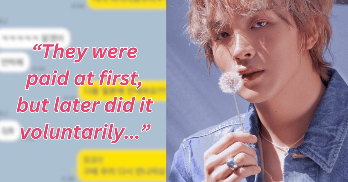www.koreaboo.com