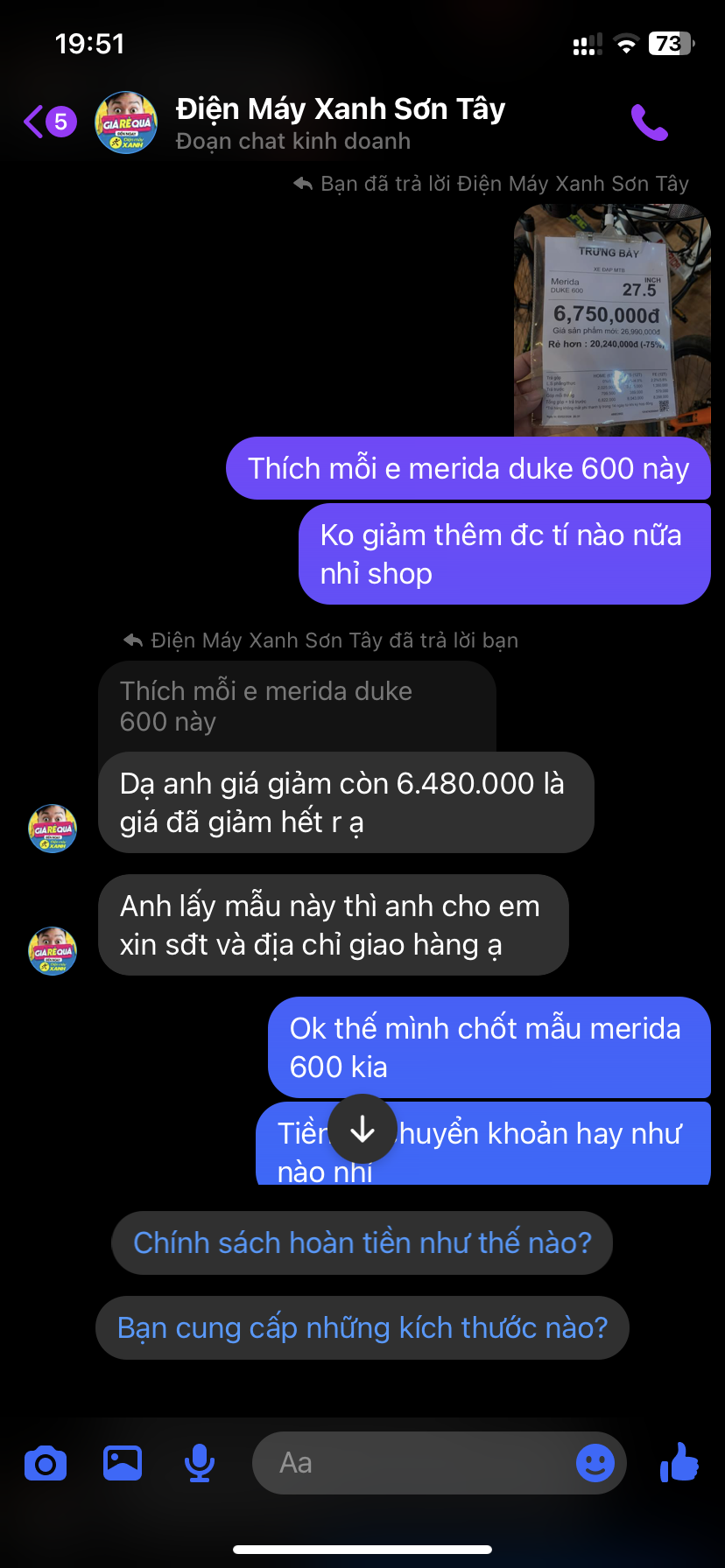 bBiabaz.png