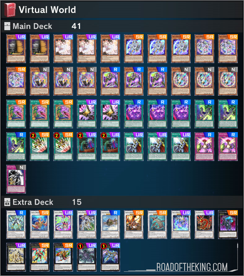 MasterDuel-Season1-VirtualWorld.jpg