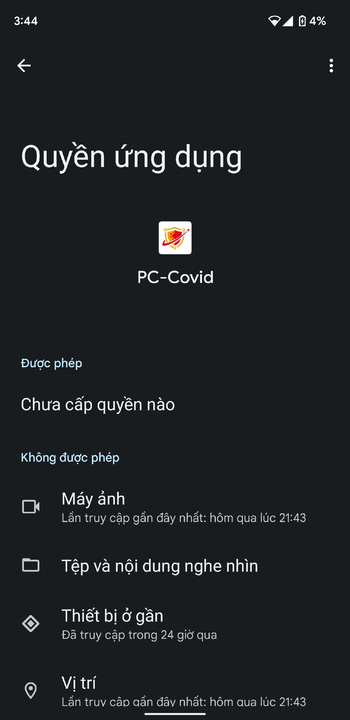 2021ae1cc493-ffdb-409b-b49d-a9d11d9cfba1.jpg