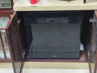 1375984-6dd462b6cce249afb6d179dbed172298.jpg