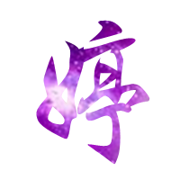 anwen-anyi.github.io