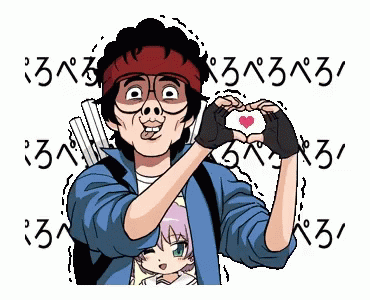 otaku-love.gif