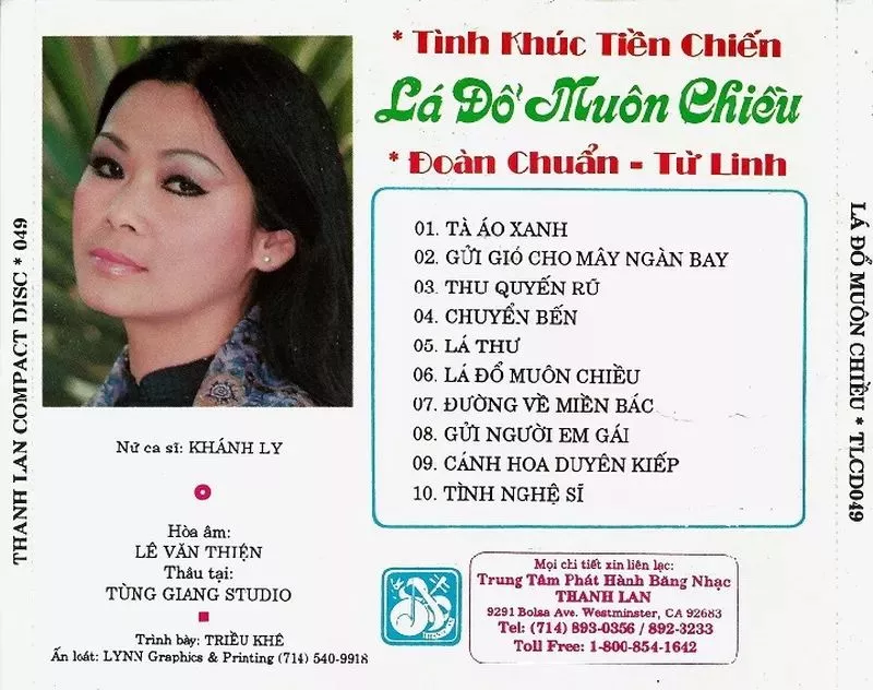 khanh-ly-la-do-muon-chieu-1995.webp