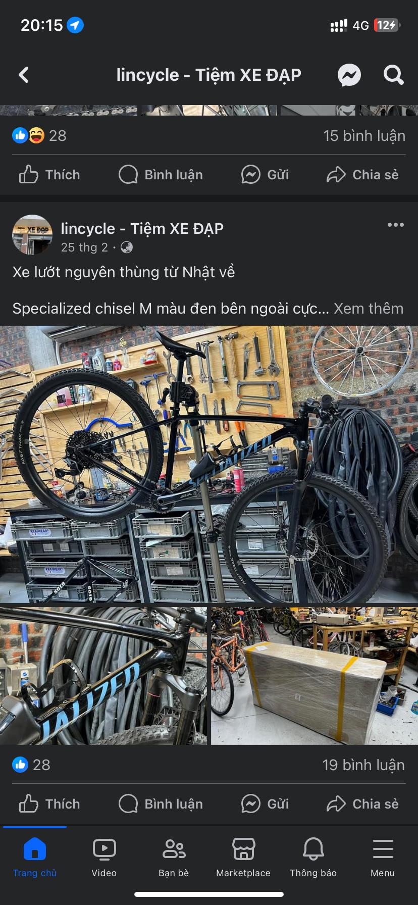 trlLsuT.jpeg