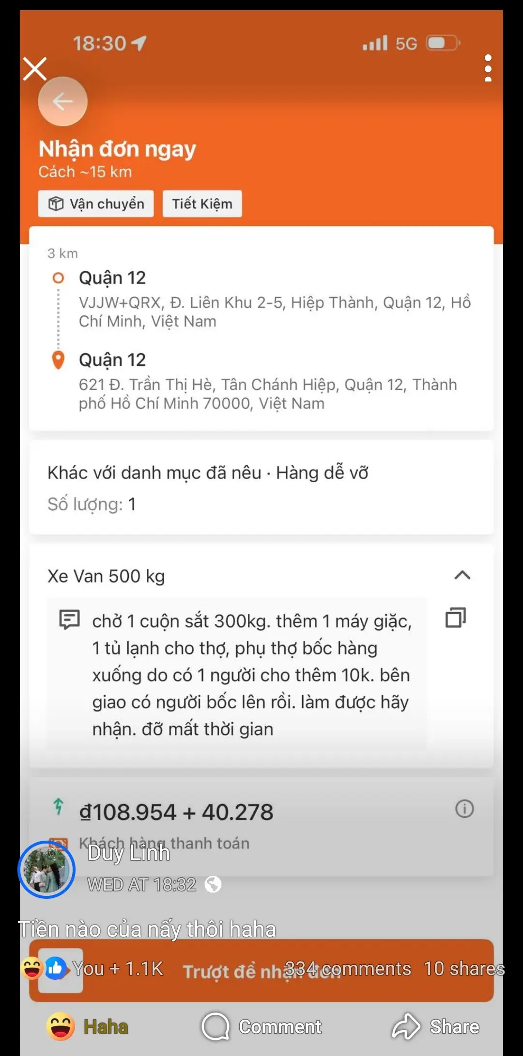 lgQjLw55t.jpg-webp