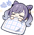 gdvata4.png