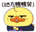 BxnxKDp.png