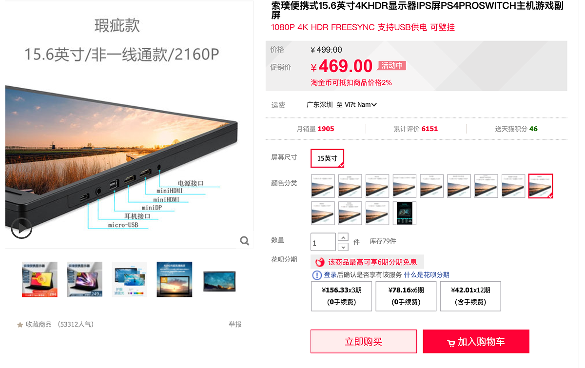 2020e32650e6-527e-4a5b-9d10-0f2d590afe02.png