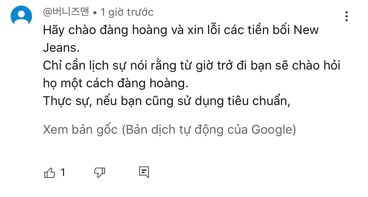 sjjvdma.png