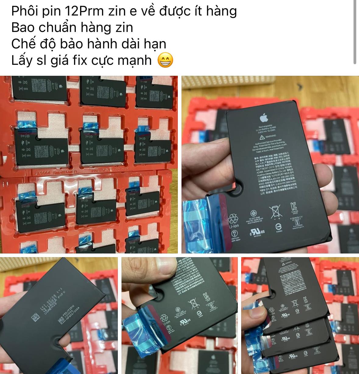 ub5tbs2.jpeg