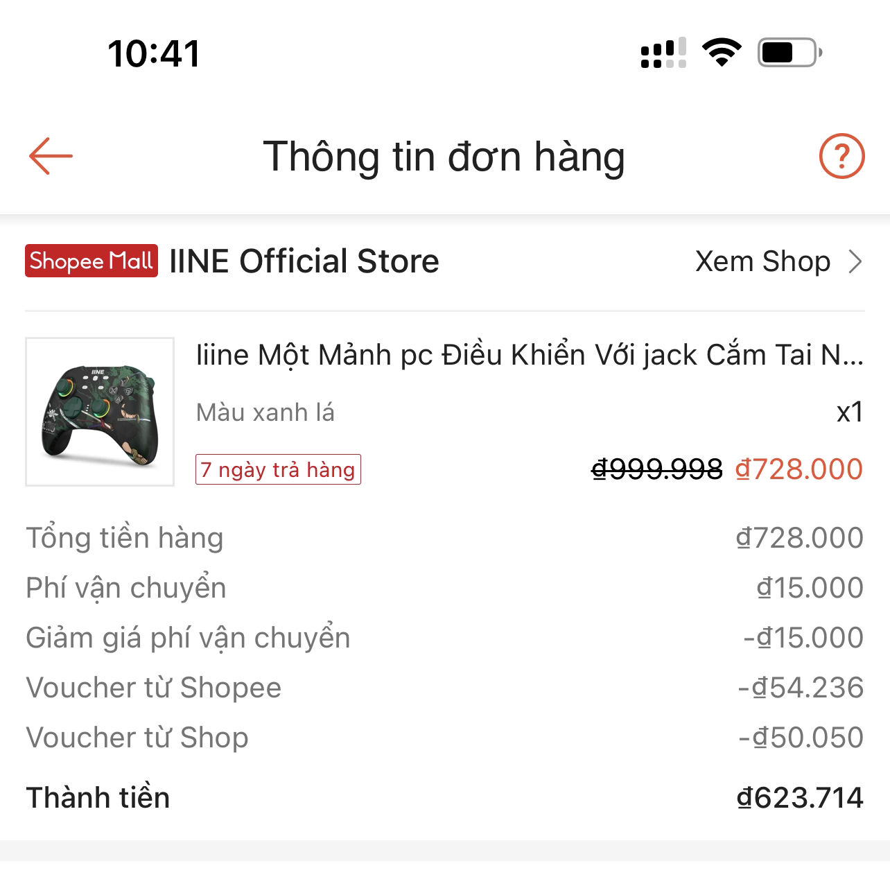 5NVSzea.png