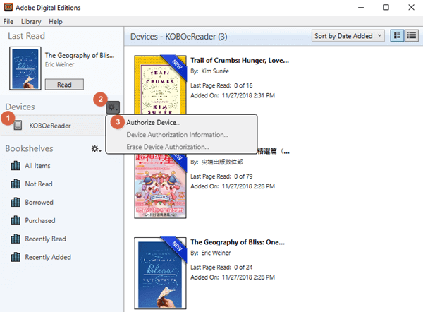 authorize-device-with-ade.png
