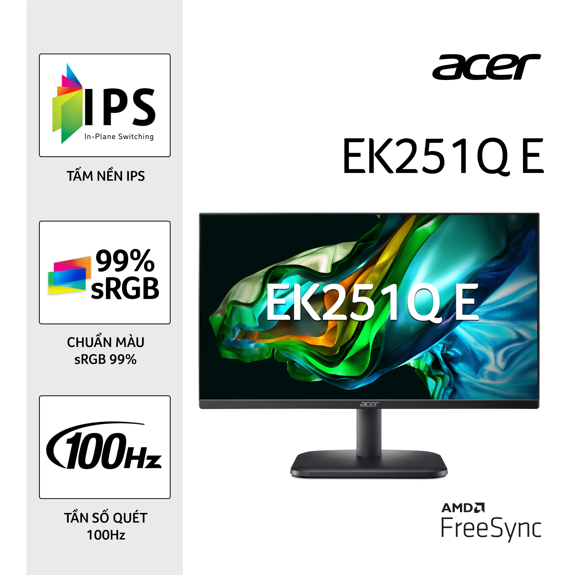EK251Q-E-0-min.png
