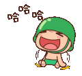 B8dUQLE.gif