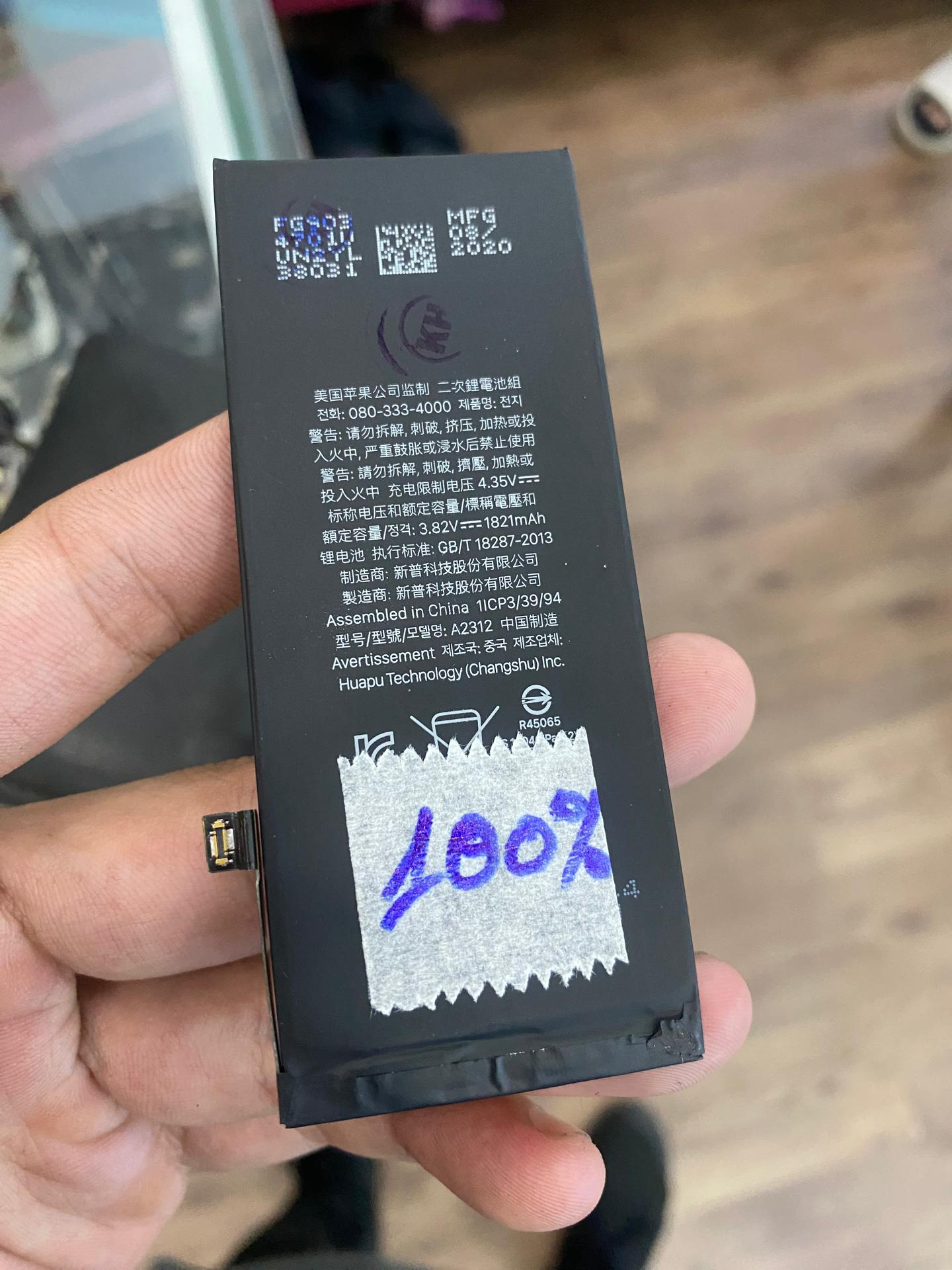 6kFa6lV.jpg